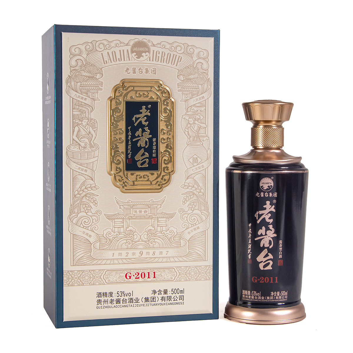 六盤水佬醬臺酒G·2011